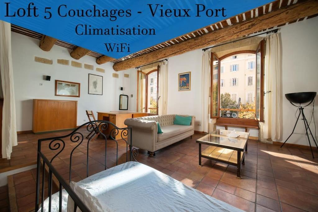 Apartment Air-conditioned Loft In The Heart Of The Old Port Marseilles